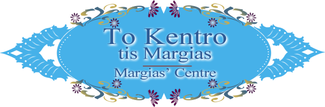 to kentro restaurant taverna Kythnos